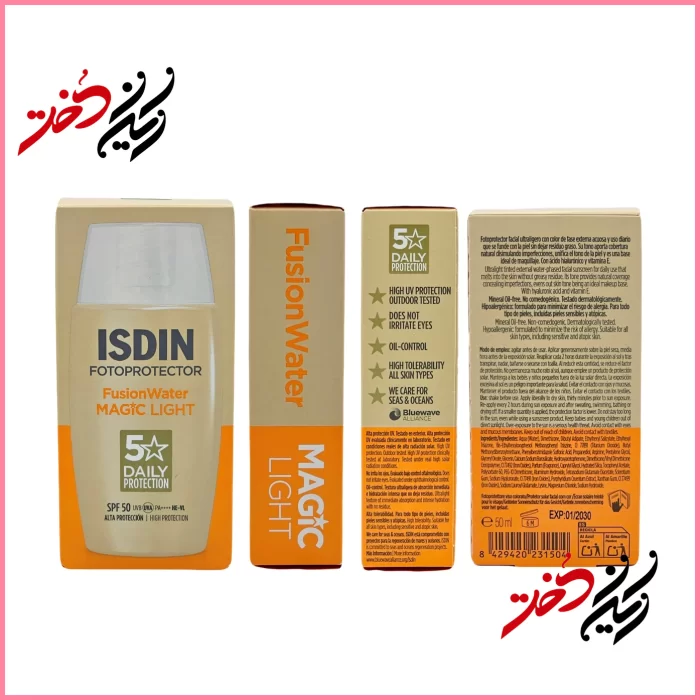 ضدآفتاب ISDIN FusionWater Magic Light – نمای جلو و بسته‌بندی با ظرف شیشه‌ای و درب سفید – طراحی ساده و حرفه‌ای با رنگ نارنجی