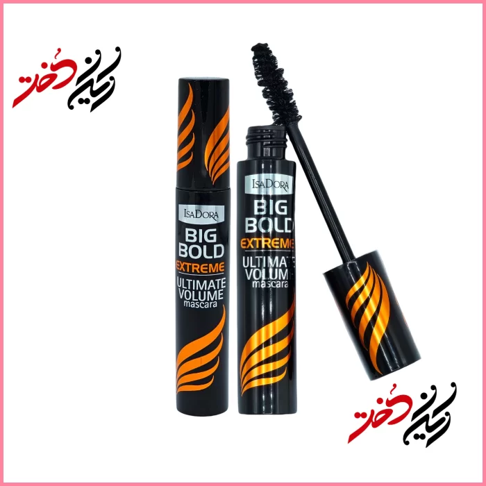 Isadora-Big-Bold-Extreme-Ultimate-Volume-Mascara ماسکارا Isadora Big Bold Extreme – نمای باز و بسته با قلم موی موجدار و بستهبندی مشکی و نارنجی – طراحی شیک و پرقدرت