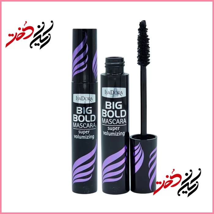 Isadora-Big-Bold-Mascara-Super-Volumizing ماسکارا IsaDora Big Bold Mascara – نمای باز و بسته با قلم موی موجدار و بستهبندی مشکی و بنفش – طراحی شیک و جذاب