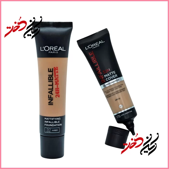 LOreal-Paris-Infallible-24H-Matte-Mattifying-Foundation فوندیشن L'Oréal Infallible 24H-Matte – نمای جلو و بستهبندی با ظرف پلاستیکی و درب مشکی – طراحی ساده و حرفهای با رنگ بژ