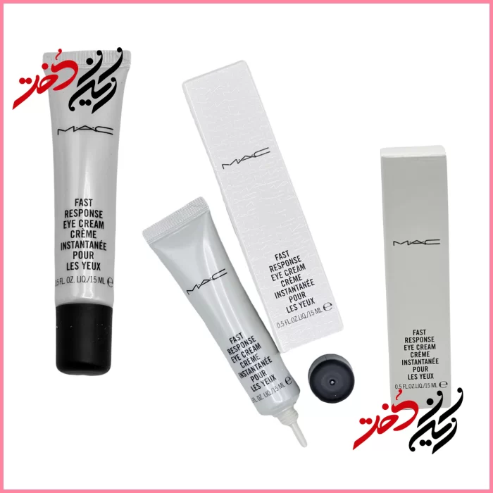 MAC-Fast-Response-Eye-Cream کرم چشم مک مدل Fast Response حجم ۱۵ میلیلیتر – بستهبندی سفید و قاب مشکی – عرضه شده توسط ایران دخت
