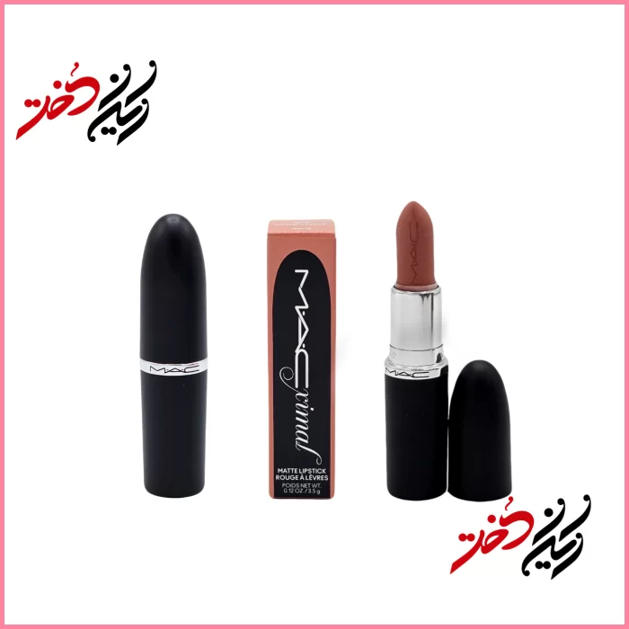 لیپ استیک مک مدل Honeylove رنگ نود طبیعی – نمای باز و بسته با جعبه صورتی و بدنه مشکی – عرضه شده توسط ایران دخت