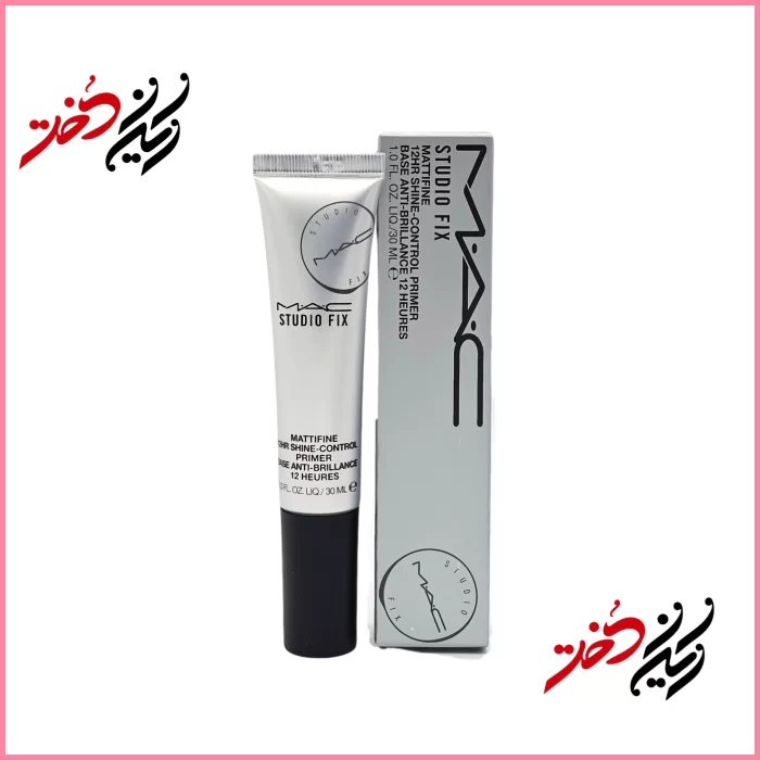MAC-Studio-Fix-Mattifine-12HR-Shine-Control-Primer پرایمر مک مدل Studio Fix Mattifine حجم ۳۰ میلیلیتر – نمای جلو و پشت با طراحی فلزی و قاب مشکی – کنترل چربی ۱۲ ساعته – عرضهشده توسط فروشگاه ایران دخت