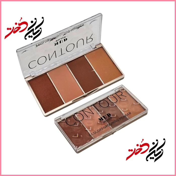 پالت کانتور مدل MUD Milano با ۴ رنگ – نمای باز و بسته با طراحی شیک و شفاف – مناسب برای مدل‌سازی چهره