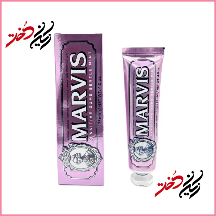 دندان‌پاستا مارویس Sensitive Gums Gentle Mint حجم ۷۵ میلی‌لیتر – نمای جلوی تیوب و جعبه اورجینال – محافظت از لثه‌های حساس و تمیزکننده کامل دندان‌ها، با طعم ملایم نعناع، تازه و خوشبو نگه داشتن دهان، فرمول ملایم و حاوی فلوراید، مناسب استفاده روزانه، محصول اصل و اورجینال با تضمین اصالت در ایران دخت.