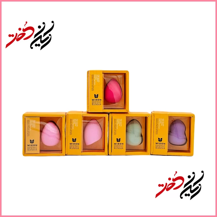 اسفنج آرایش Mizon Perfect Beauty Blender – نمای چند رنگ با جعبه زرد و بسته‌بندی شیک – طراحی مخروطی و نرم