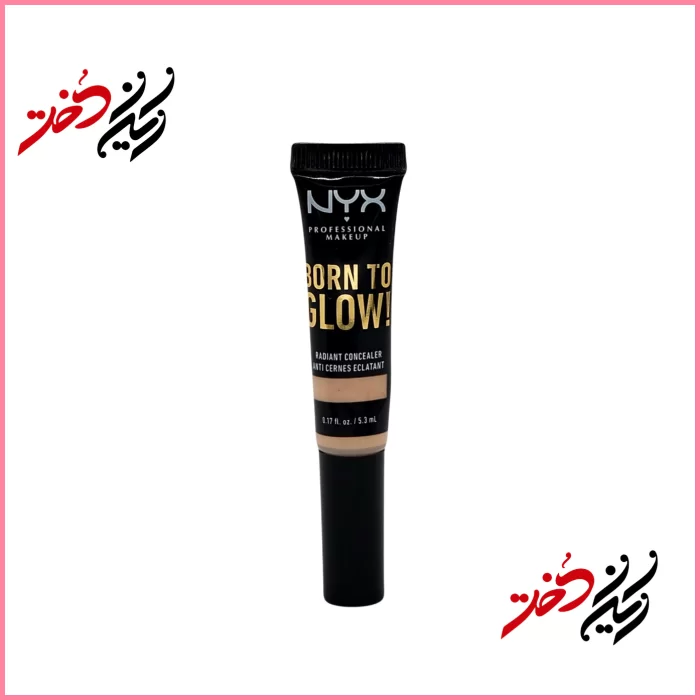 کانسیلر نایکس مدل Born to Glow حجم ۵.۳ میلی‌لیتر – نمای جلو با طراحی مشکی و طلایی – مناسب برای ایجاد درخشش طبیعی