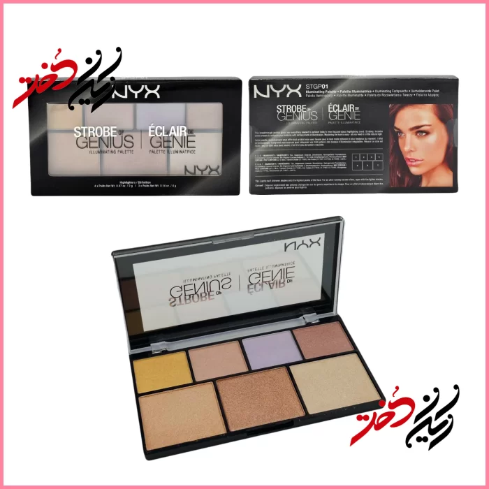 NYX-Strobe-of-Genius-Illuminating-Palette-STGP01 پالت هایلایتر NYX Strobe of Genius – نمای باز و بسته با ۷ رنگ شامل طلایی، نقرهای و بنفش – طراحی مشکی و حرفهای با لوگوی سفید