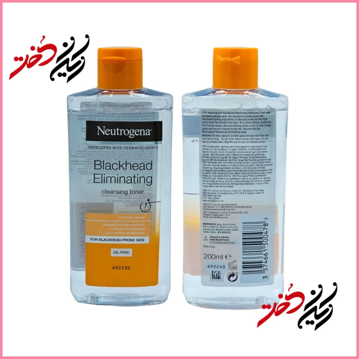 Neutrogena-Blackhead-Eliminating-Cleansing-Toner تونر Neutrogena Blackhead Eliminating – نمای جلو و عقب با ظرف شیشهای و درب نارنجی – طراحی ساده و حرفهای با رنگ شفاف