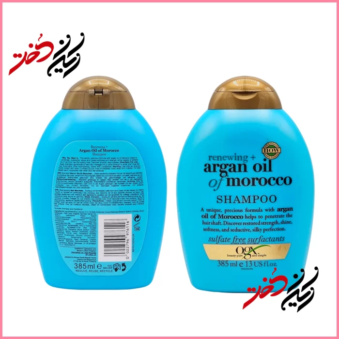 شامپو او جی ایکس مدل Renewing + Argan Oil of Morocco حجم ۳۸۵ میلی‌لیتر – نمای جلو و پشت با طراحی آبی – مناسب موهای خشک و آسیب‌دیده