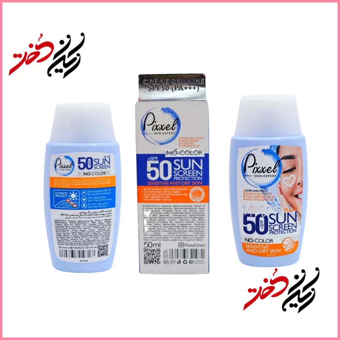 Pixxel-Sun-Screen-Fluid-SPF-50-No-Color کرم ضد آفتاب پیکسل مدل No-Color SPF50 حجم ۵۰ میلیلیتر – نمای جلو و پشت با طراحی آبی و سفید – مناسب پوستهای حساس و خشک