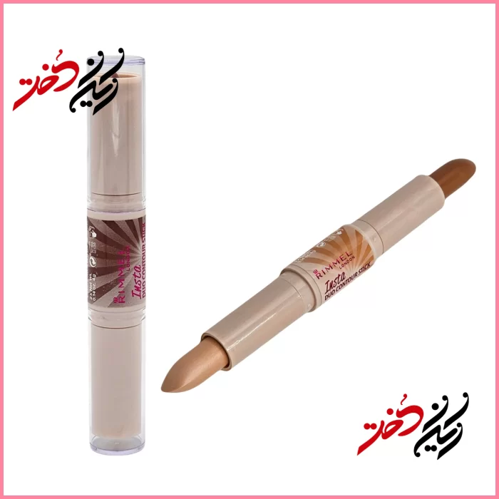 Rimmel-London-Insta-Duo-Contour-Stick قلم کانتور ریمل مدل Insta Duo Contour Stick – نمای باز و بسته با طراحی کرمی – دو رنگ روشن و تیره برای مدلسازی چهره