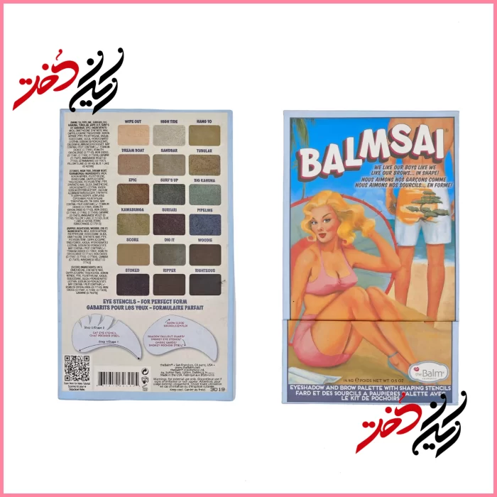 پالت چشم و ابرو theBalm مدل Balmsai – نمای جلو و پشت پالت با ۱۲ رنگ و استنسیل‌های شکل‌دهنده – ایران دخت